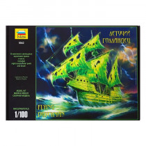 Сборная модель "Летучий "Голландец"