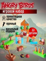 Игровой набор Злые птицы - Angry Birds (33 детали)