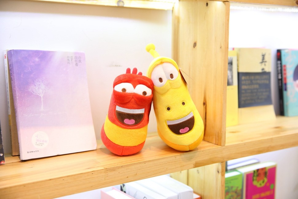 Larva plush toys discount