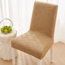 Бежевый чехол для стула
