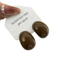 Серьги в виде бобов (кофейные)