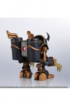 Мини-фигурка Броня от Square-Enix 12 см.