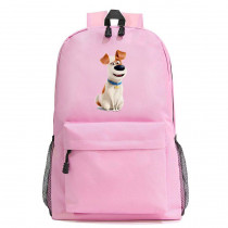 Рюкзак пес Макс розовый №3