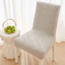 Светло-серый чехол для стула