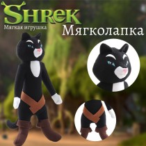 Мягкая игрушка - Мягколапка (36 см)