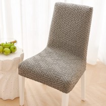 Серый чехол для стула