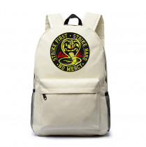 Рюкзак Каратэ пацан (Karate Kid) белый №2