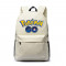 Рюкзак с логотипом Покемон (Pokemon) белый №1