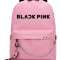 Рюкзак Black Pink розовый с цепью №4