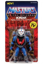 Подвижная фигурка Хордак от Super7 14 см.