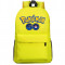 Рюкзак с логотипом Покемон (Pokemon) желтый №1