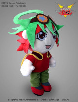 Плюшевая игрушка Юя Сакаки от Sakami Merchandise 30 см.