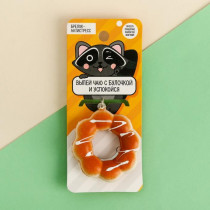 Брелок антистресс "Успокойся", пончик 3853455