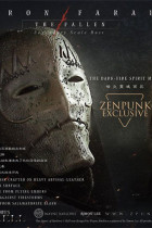 Бюст Барин Фараий от Zenpunk Collectibles 55 см. T0317