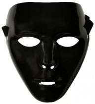 Карнавальная маска "Чёрное лицо"
